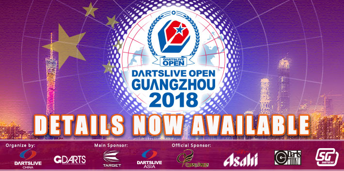 DARTSLIVE OPEN 2018 GUANGZHOU Details available! | News